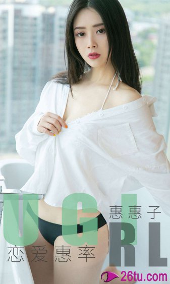 美女的隐私部位视频无遮挡