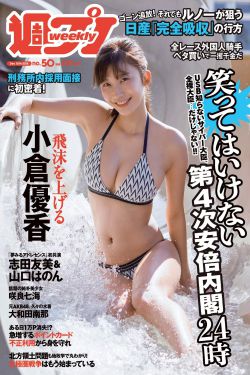 大屁股妇女流出白浆