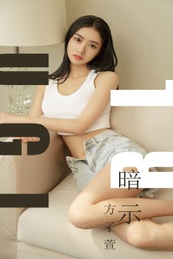 年轻的阿姨6有限公司中字974