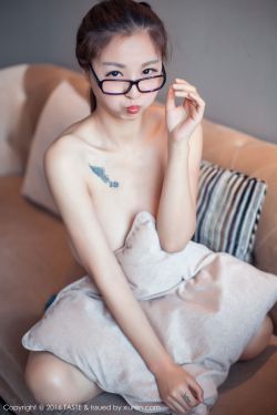 你是我的城池营垒