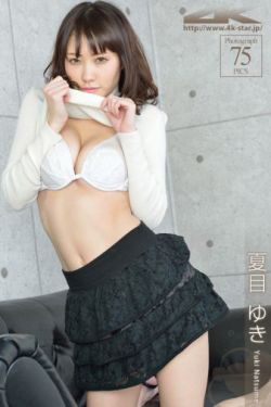 男女邪恶做猛烈进出动图